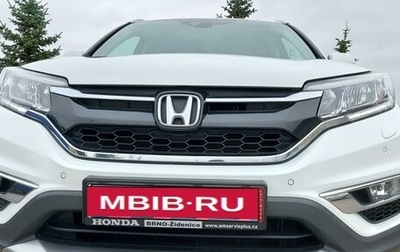 Honda CR-V IV, 2018 год, 2 490 000 рублей, 1 фотография