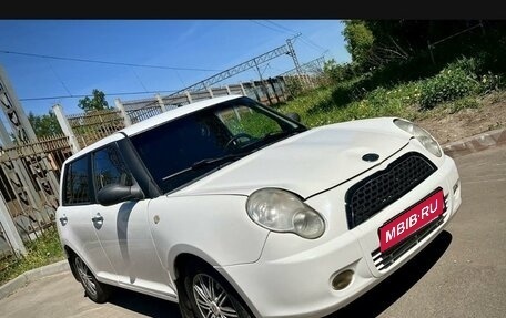 Lifan Smily I (330) рестайлинг, 2011 год, 210 000 рублей, 1 фотография