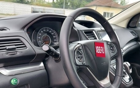 Honda CR-V IV, 2018 год, 2 490 000 рублей, 15 фотография