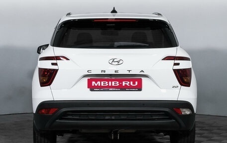 Hyundai Creta, 2022 год, 2 597 000 рублей, 6 фотография