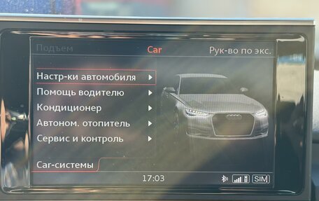 Audi A6, 2017 год, 5 000 000 рублей, 27 фотография
