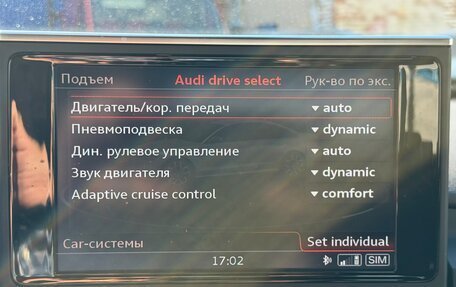 Audi A6, 2017 год, 5 000 000 рублей, 23 фотография