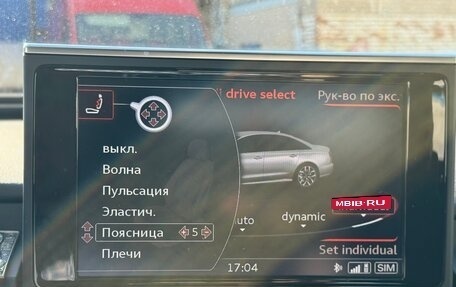 Audi A6, 2017 год, 5 000 000 рублей, 29 фотография