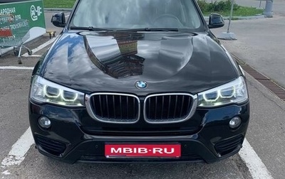 BMW X3, 2014 год, 2 100 000 рублей, 1 фотография