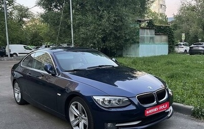 BMW 3 серия, 2011 год, 1 900 000 рублей, 1 фотография