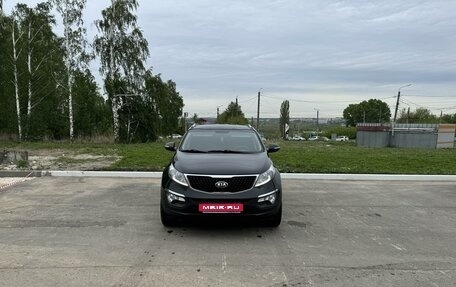 KIA Sportage III, 2015 год, 1 650 000 рублей, 1 фотография