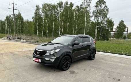 KIA Sportage III, 2015 год, 1 650 000 рублей, 2 фотография