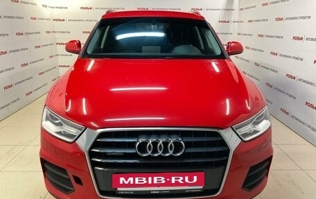 Audi Q3, 2015 год, 1 899 000 рублей, 2 фотография