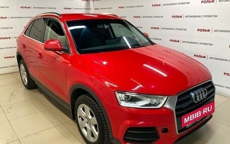 Audi Q3, 2015 год, 1 899 000 рублей, 3 фотография