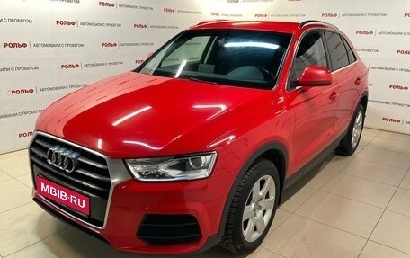 Audi Q3, 2015 год, 1 899 000 рублей, 1 фотография