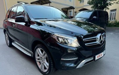Mercedes-Benz GLE, 2016 год, 4 180 000 рублей, 1 фотография