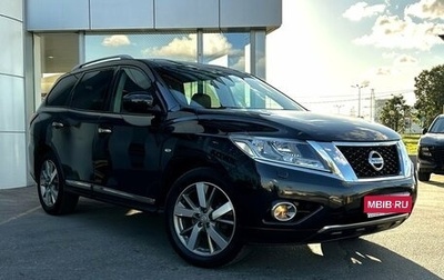 Nissan Pathfinder, 2014 год, 1 849 000 рублей, 1 фотография