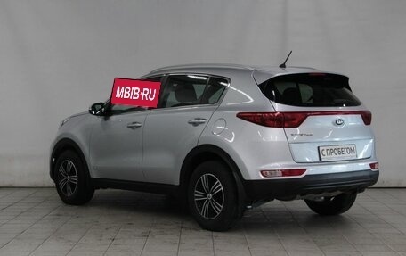 KIA Sportage III, 2016 год, 1 950 000 рублей, 7 фотография