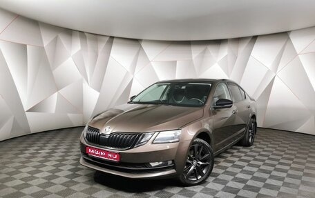 Skoda Octavia, 2019 год, 2 295 000 рублей, 1 фотография