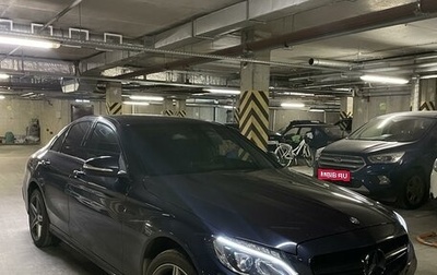 Mercedes-Benz C-Класс, 2015 год, 2 280 000 рублей, 1 фотография