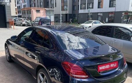 Mercedes-Benz C-Класс, 2015 год, 2 280 000 рублей, 6 фотография