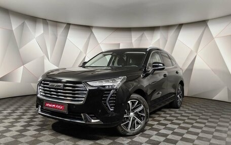 Haval Jolion, 2023 год, 2 278 500 рублей, 1 фотография