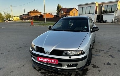 Mitsubishi Carisma I, 2002 год, 470 000 рублей, 1 фотография