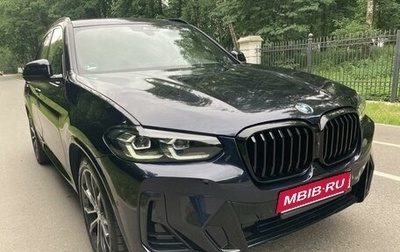 BMW X3, 2022 год, 8 300 000 рублей, 1 фотография