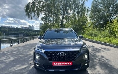 Hyundai Santa Fe IV, 2019 год, 3 199 000 рублей, 1 фотография