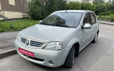 Renault Logan I, 2007 год, 420 000 рублей, 1 фотография