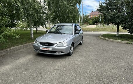 Hyundai Accent II, 2004 год, 415 000 рублей, 2 фотография