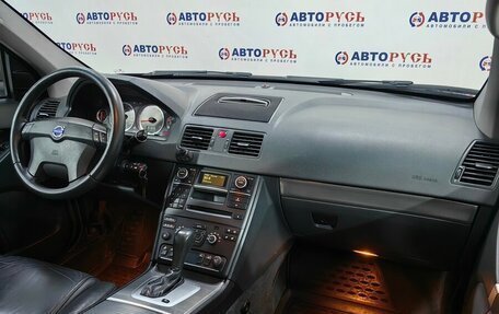 Volvo XC90 II рестайлинг, 2011 год, 1 789 000 рублей, 11 фотография