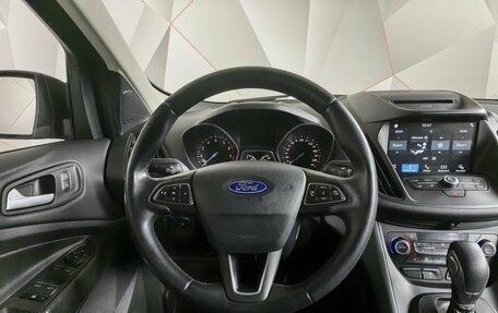Ford Kuga III, 2019 год, 1 949 000 рублей, 18 фотография