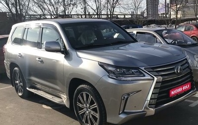 Lexus LX III, 2018 год, 11 200 000 рублей, 1 фотография