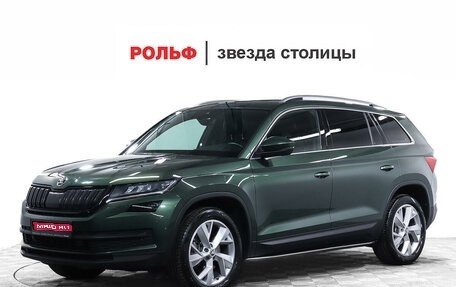 Skoda Kodiaq I, 2021 год, 3 906 000 рублей, 1 фотография