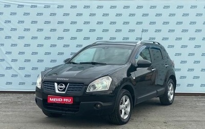 Nissan Qashqai, 2008 год, 949 000 рублей, 1 фотография