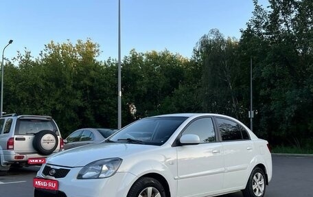 KIA Rio II, 2011 год, 700 000 рублей, 1 фотография