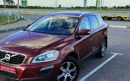 Volvo XC60 II, 2012 год, 2 050 000 рублей, 1 фотография