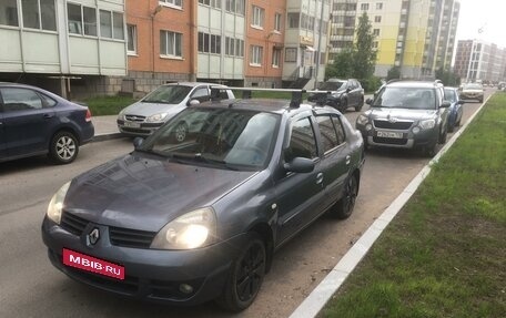 Renault Symbol I, 2008 год, 390 000 рублей, 1 фотография