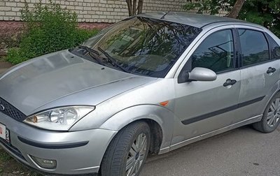 Ford Focus IV, 2002 год, 230 000 рублей, 1 фотография