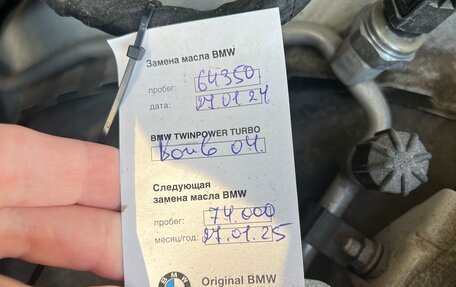 BMW 3 серия, 2018 год, 3 500 000 рублей, 37 фотография