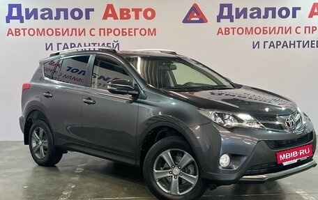 Toyota RAV4, 2015 год, 2 299 000 рублей, 3 фотография