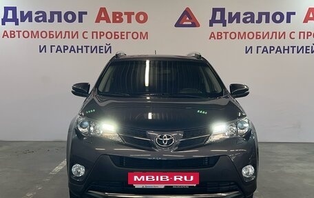 Toyota RAV4, 2015 год, 2 299 000 рублей, 2 фотография