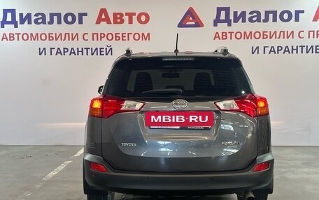 Toyota RAV4, 2015 год, 2 299 000 рублей, 5 фотография