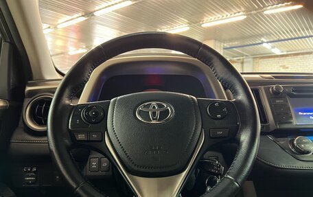 Toyota RAV4, 2015 год, 2 299 000 рублей, 9 фотография