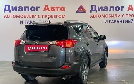 Toyota RAV4, 2015 год, 2 299 000 рублей, 6 фотография