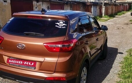 Hyundai Creta I рестайлинг, 2017 год, 1 500 000 рублей, 11 фотография