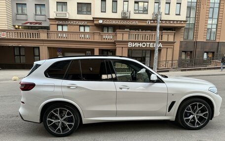 BMW X5, 2021 год, 8 490 000 рублей, 5 фотография