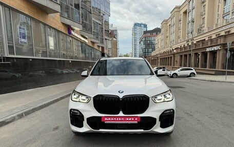 BMW X5, 2021 год, 8 490 000 рублей, 2 фотография