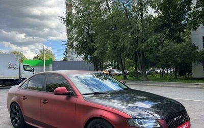 Audi A4, 2009 год, 1 470 000 рублей, 1 фотография