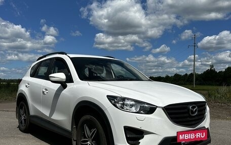 Mazda CX-5 II, 2017 год, 1 900 000 рублей, 2 фотография