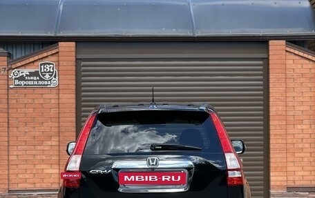 Honda CR-V III рестайлинг, 2011 год, 1 985 000 рублей, 7 фотография