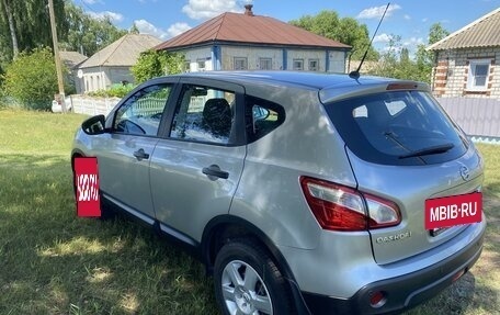 Nissan Qashqai, 2013 год, 1 410 000 рублей, 2 фотография