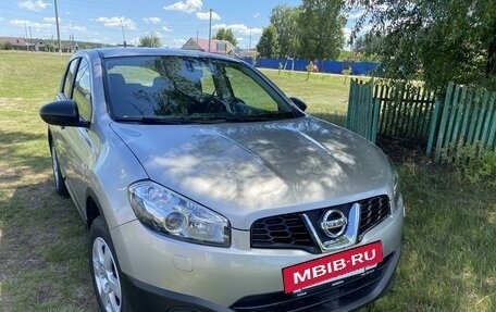 Nissan Qashqai, 2013 год, 1 410 000 рублей, 4 фотография