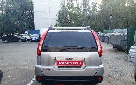 Nissan X-Trail, 2013 год, 1 550 000 рублей, 4 фотография